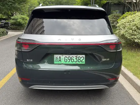 catalog-car-6