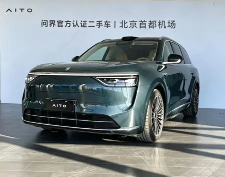 catalog-car-1