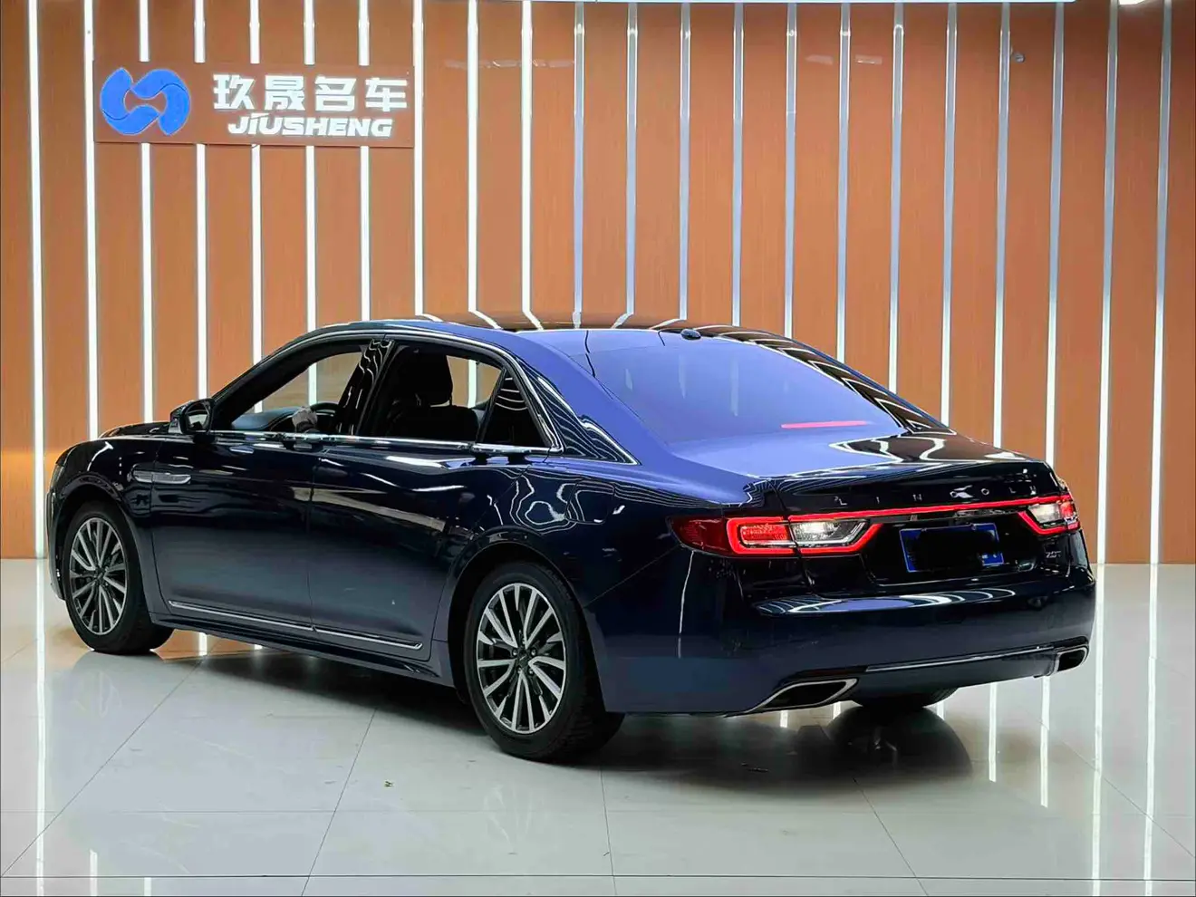 Lincoln Continental