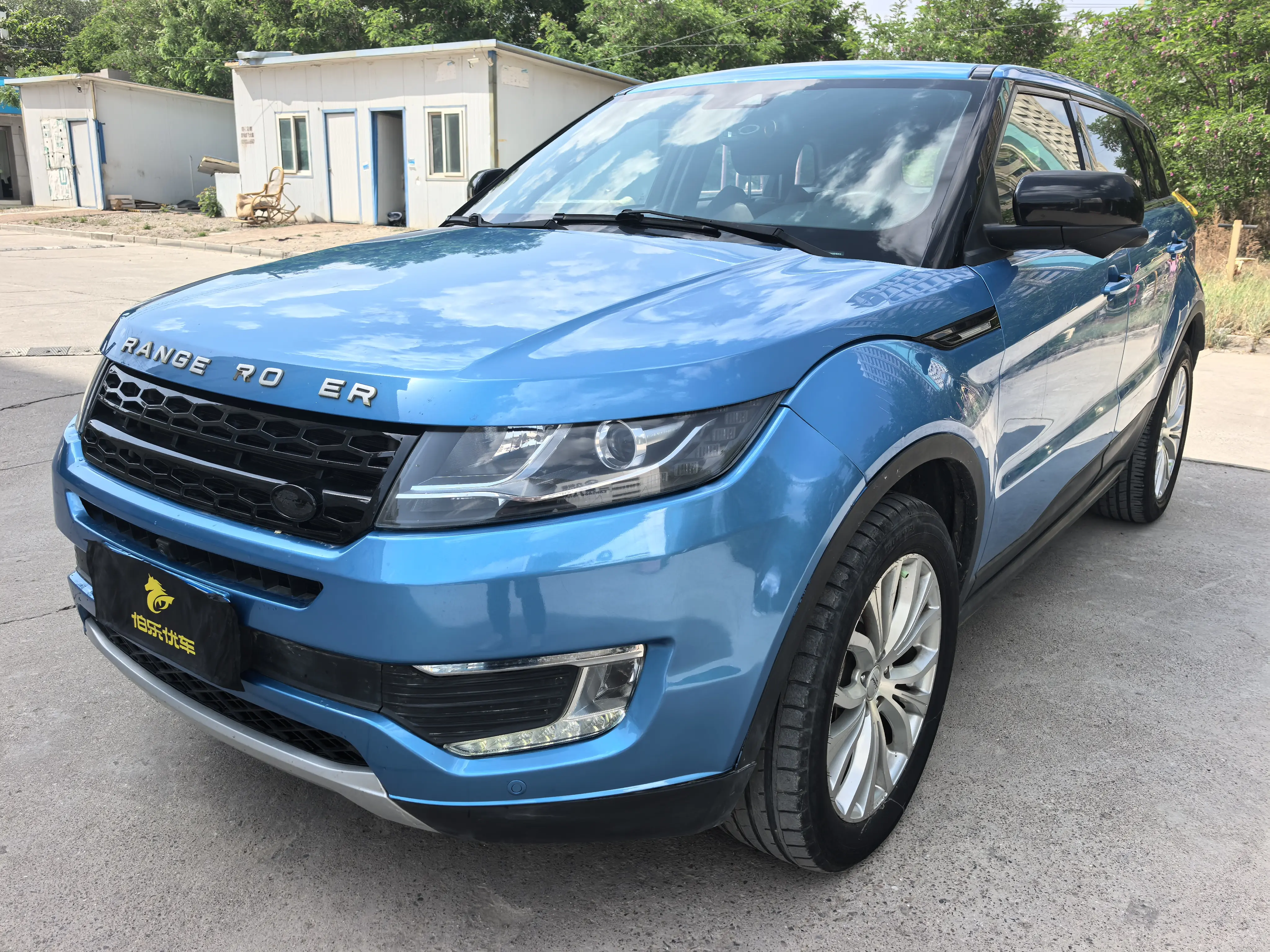 Lu Feng Landwind X7