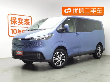 catalog-car-1