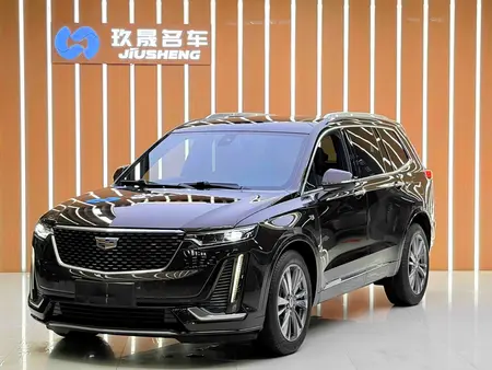 catalog-car-1