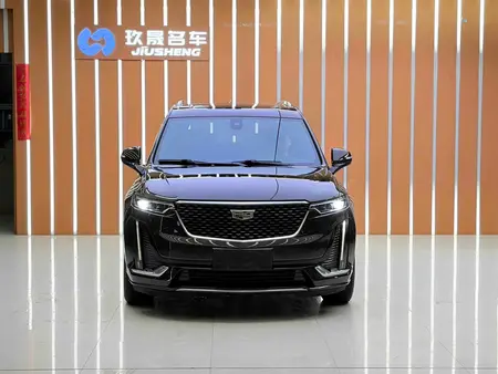catalog-car-2