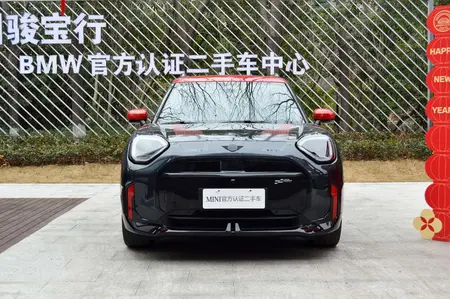 catalog-car-2