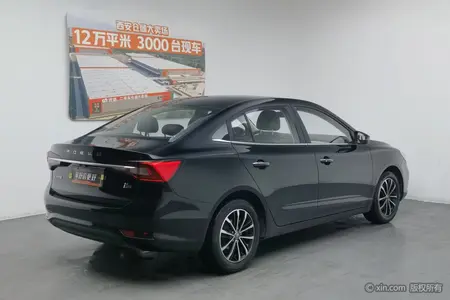 catalog-car-2