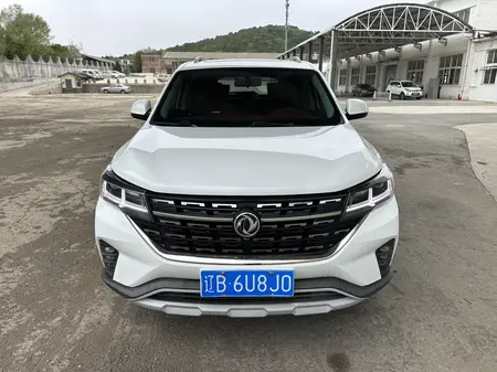 catalog-car-2
