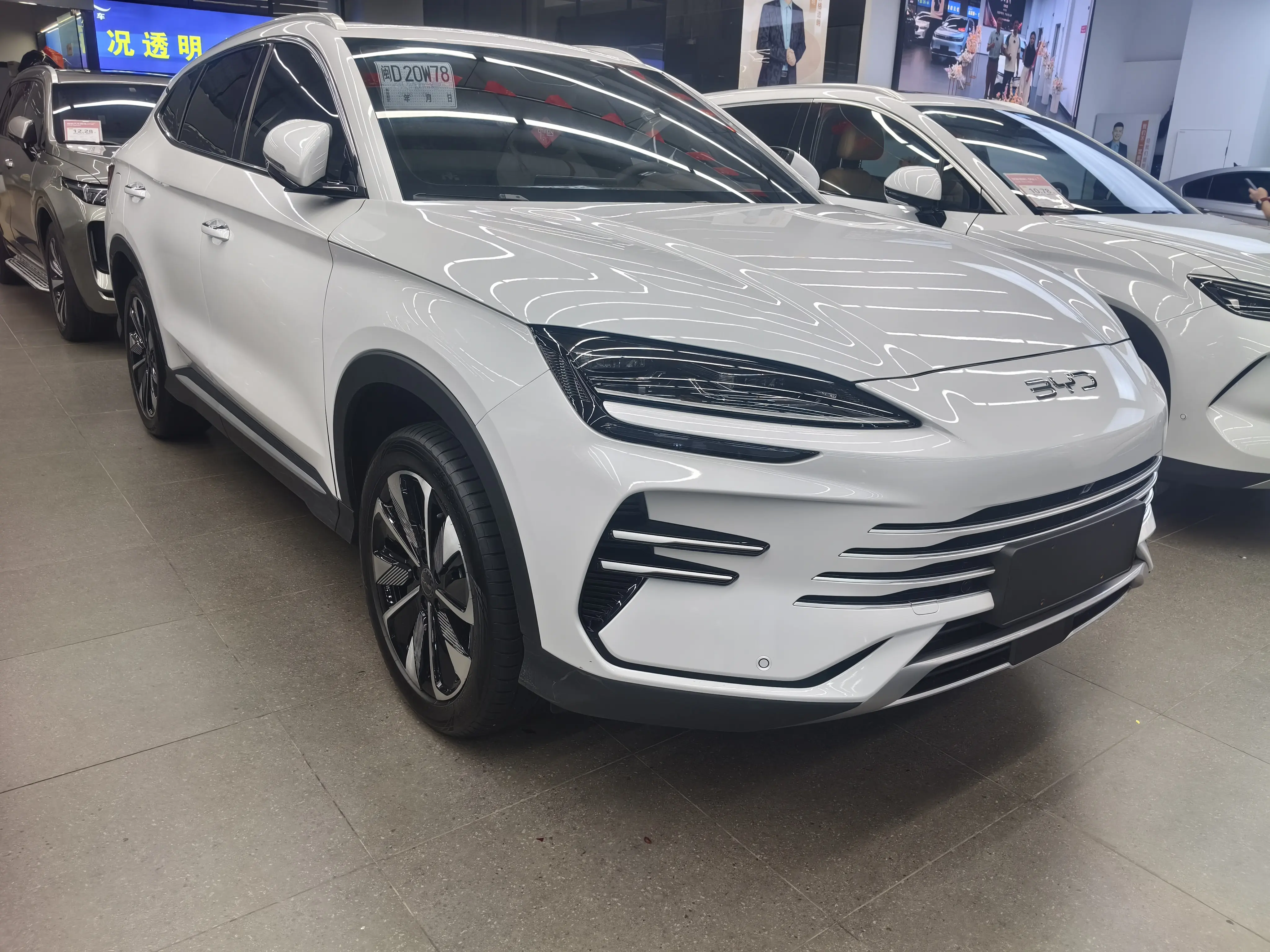 BYD Song PLUS DM