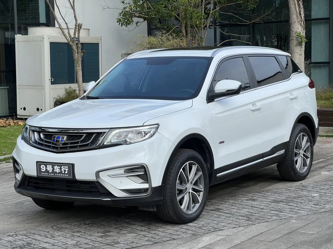 Geely Atlas