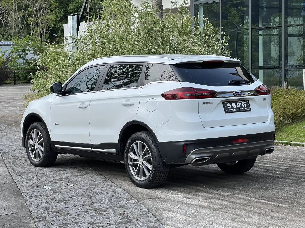 Geely Atlas