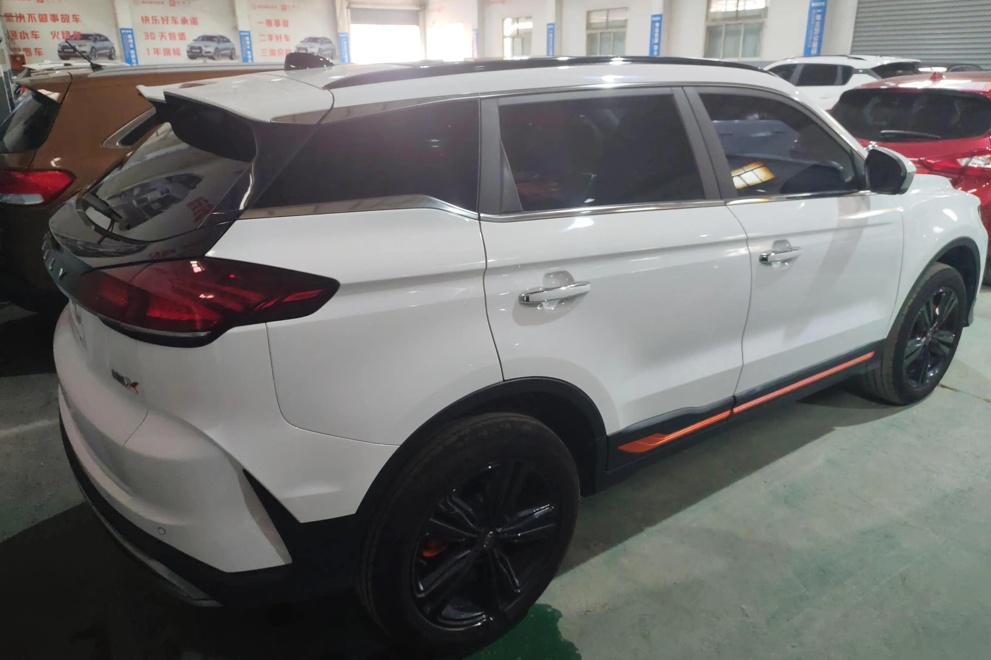 Geely Atlas