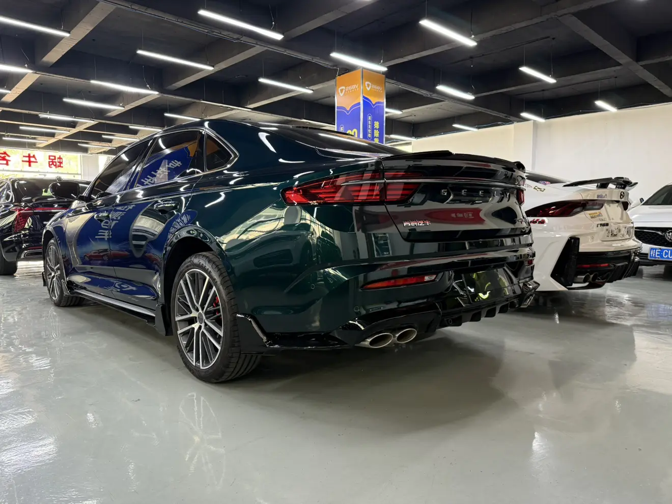 Geely Preface