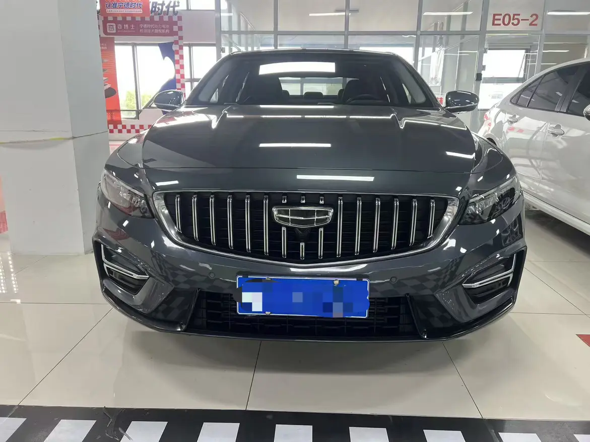 Geely Preface
