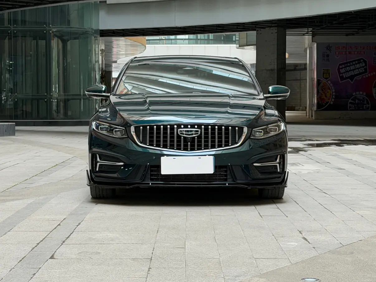 Geely Preface