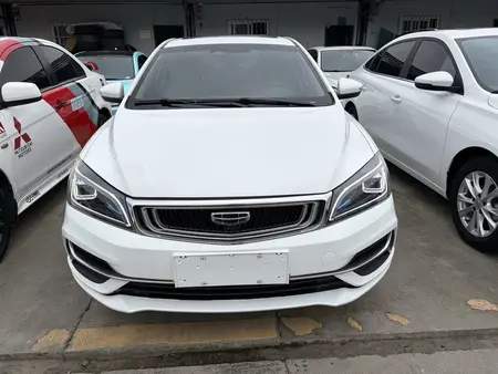 catalog-car-2
