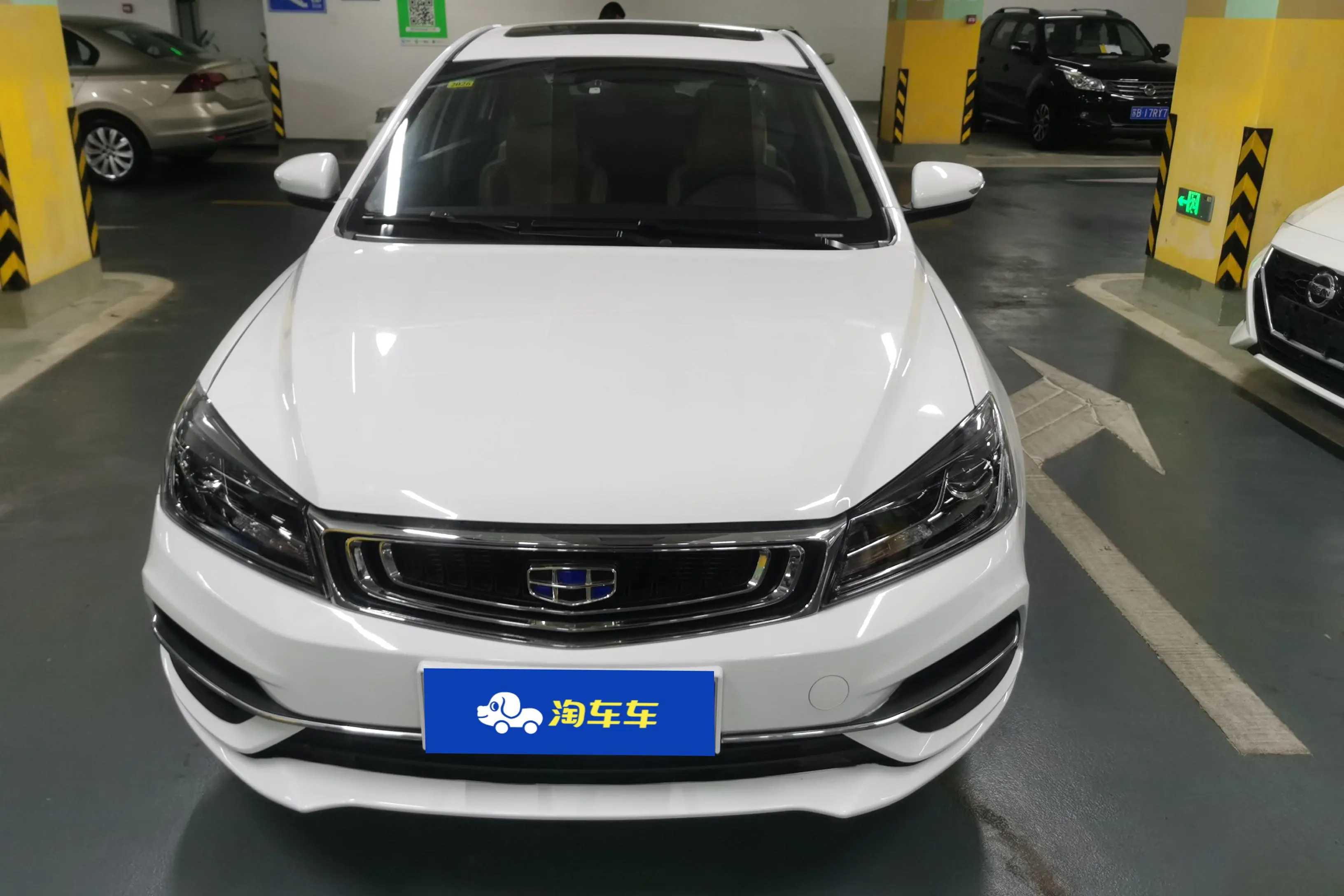 Geely Emgrand