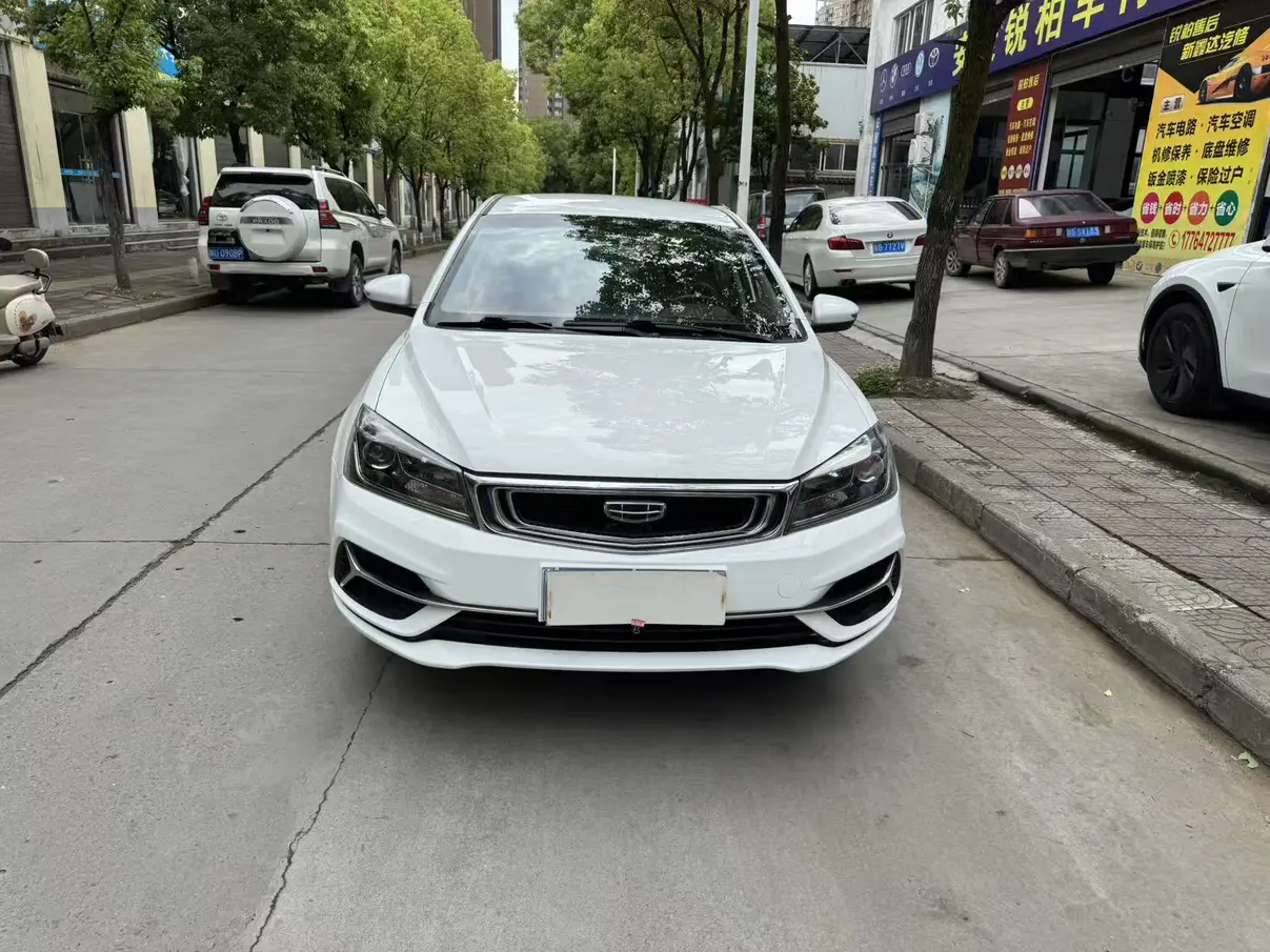 Geely Emgrand