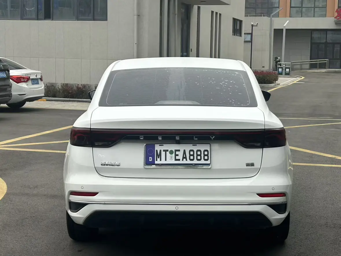 Geely Emgrand