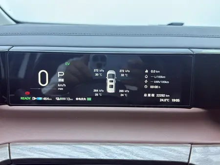 catalog-car-9
