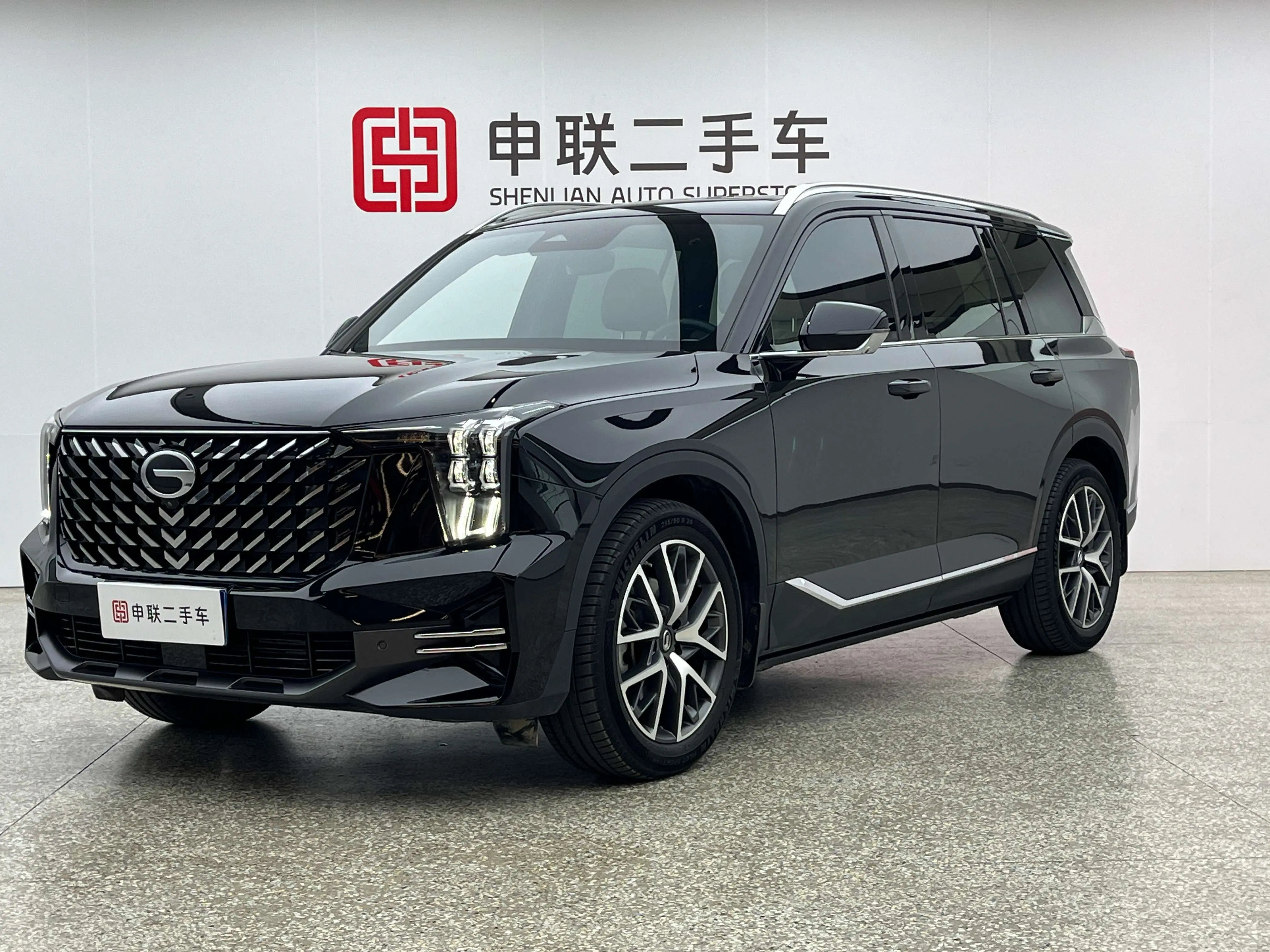 GAC Trumpchi GS8