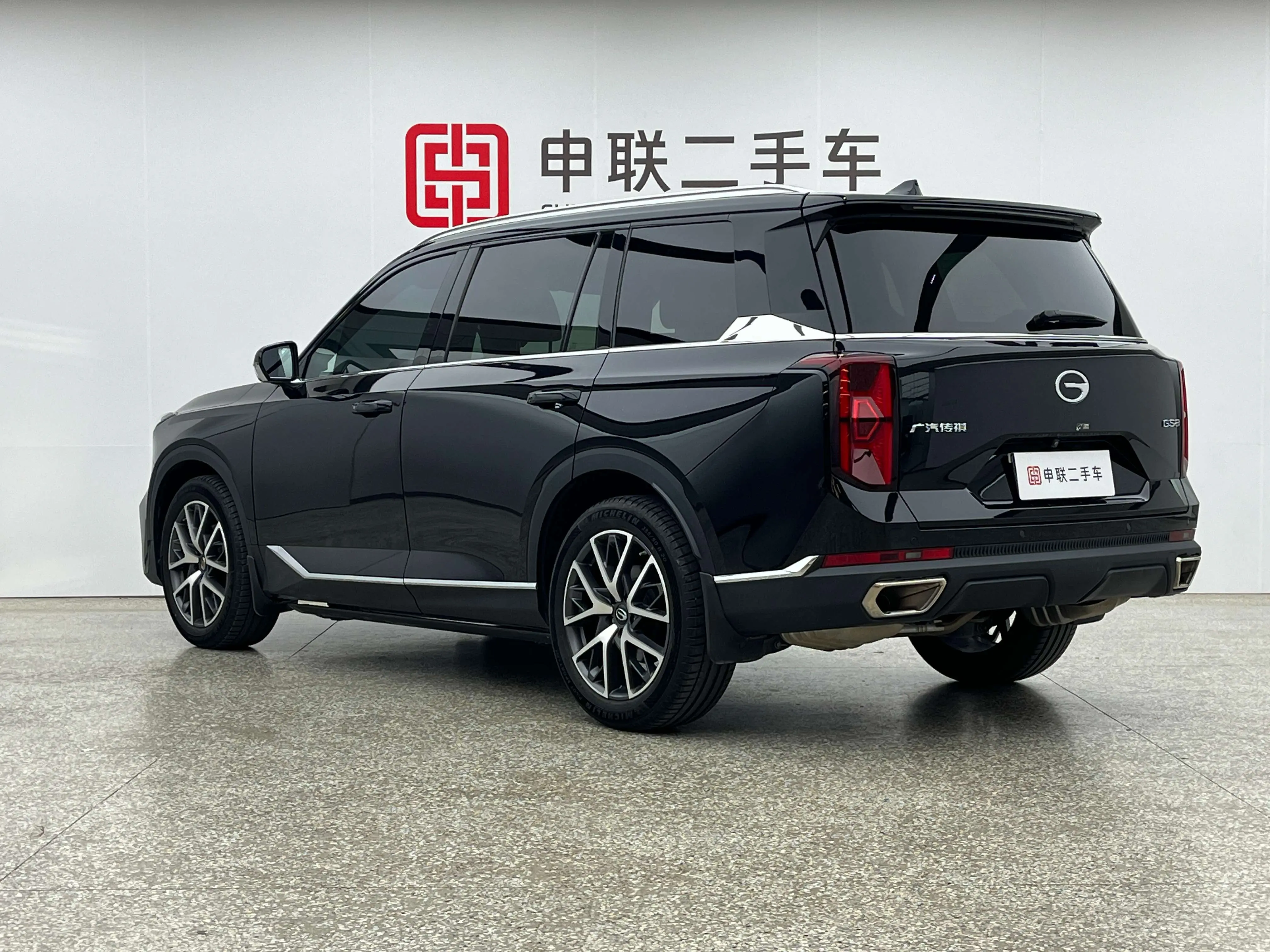 GAC Trumpchi GS8