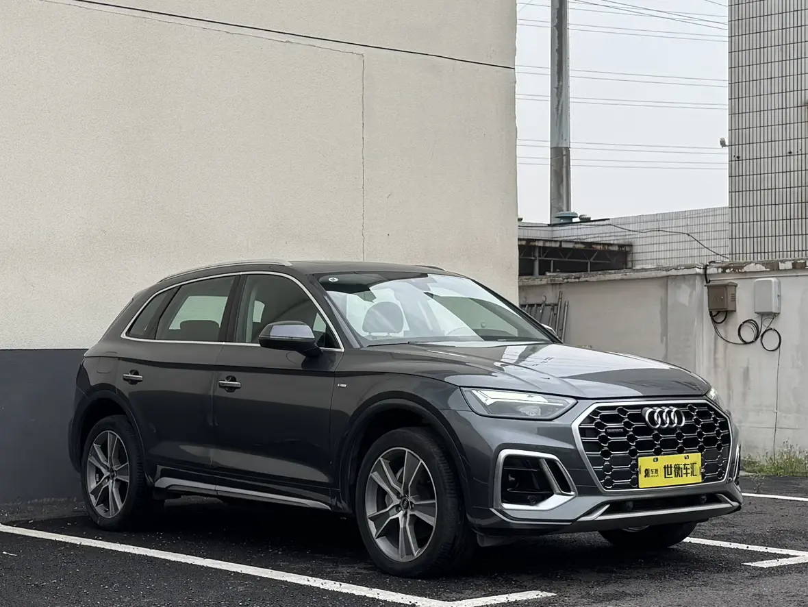 Audi Q5L