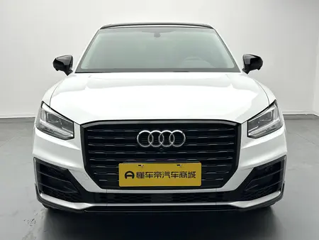 catalog-car-2