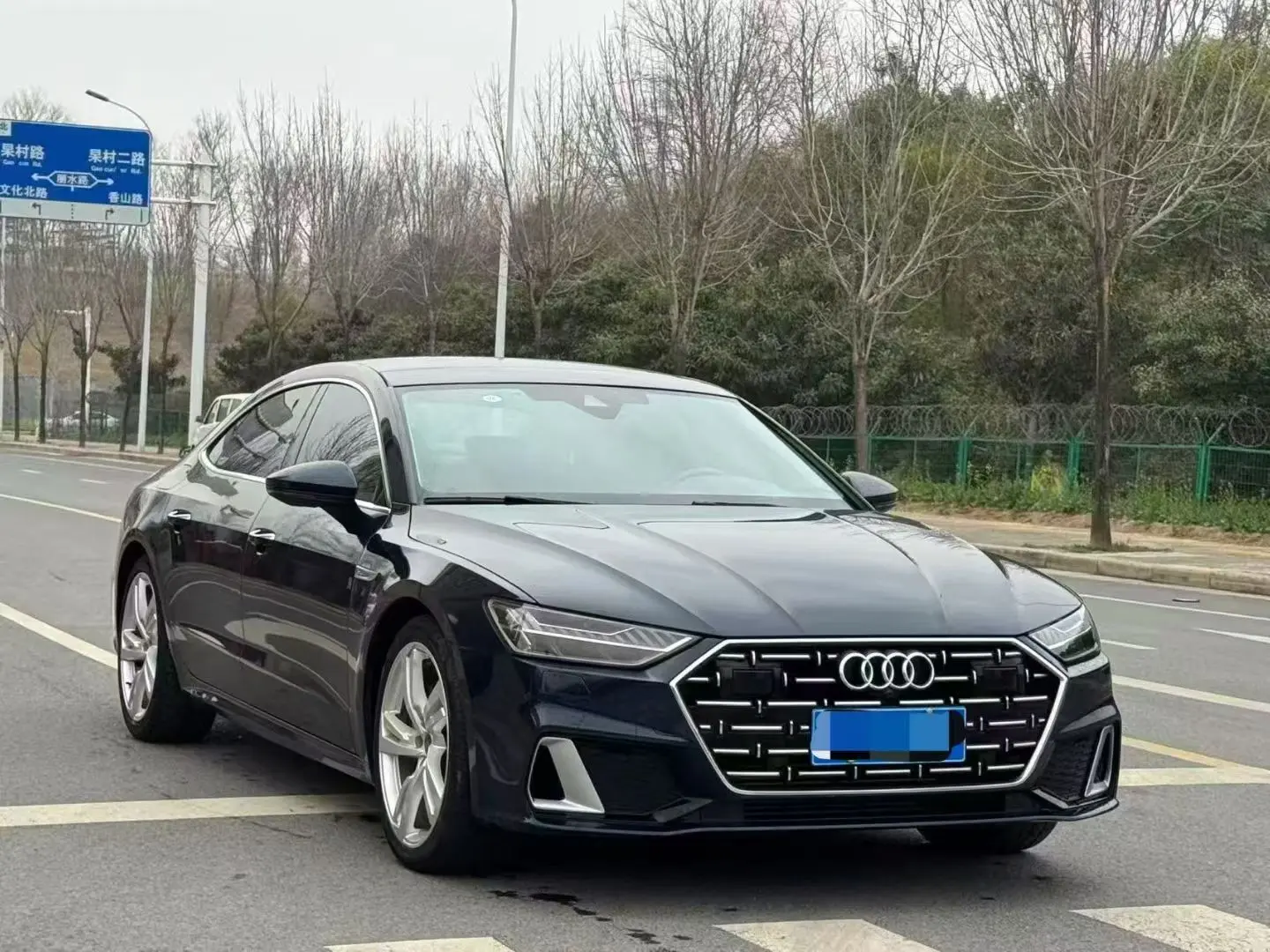 Audi A7L