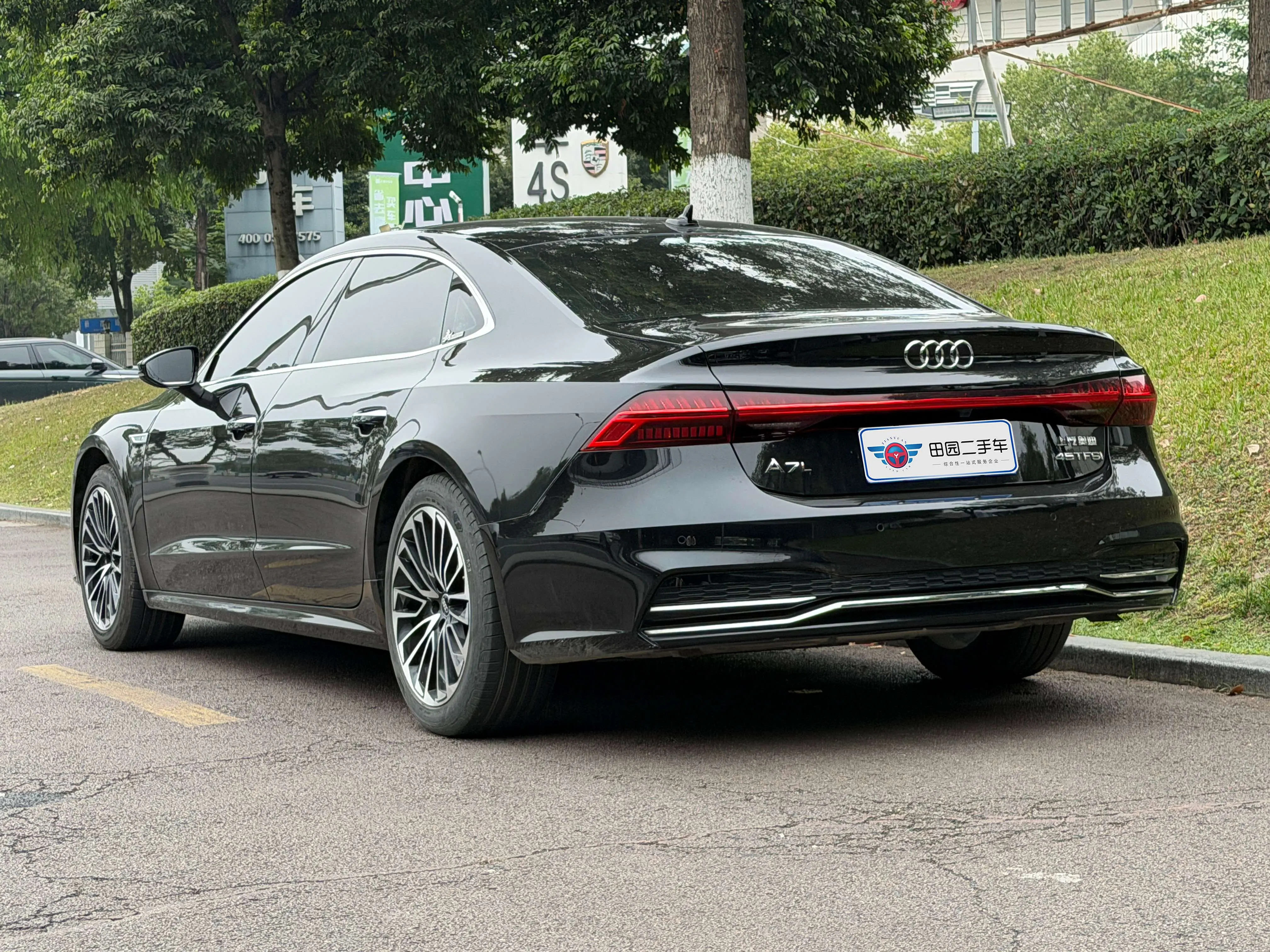 Audi A7L