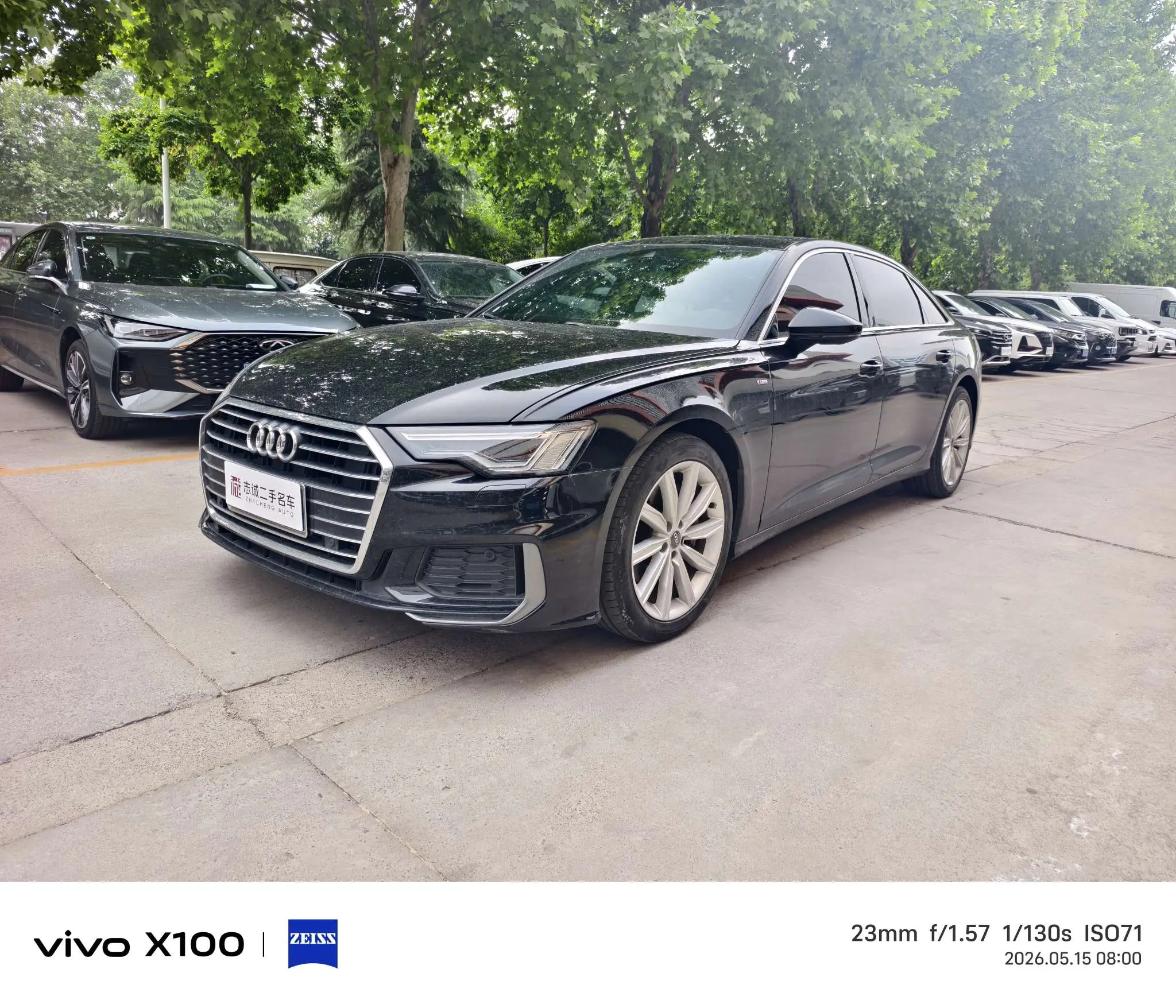 Audi A6L