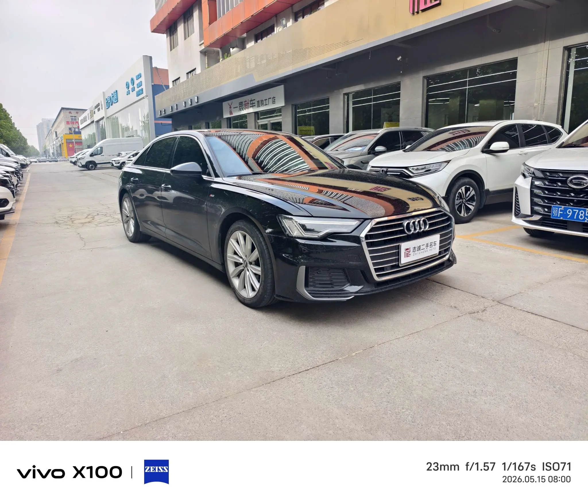Audi A6L