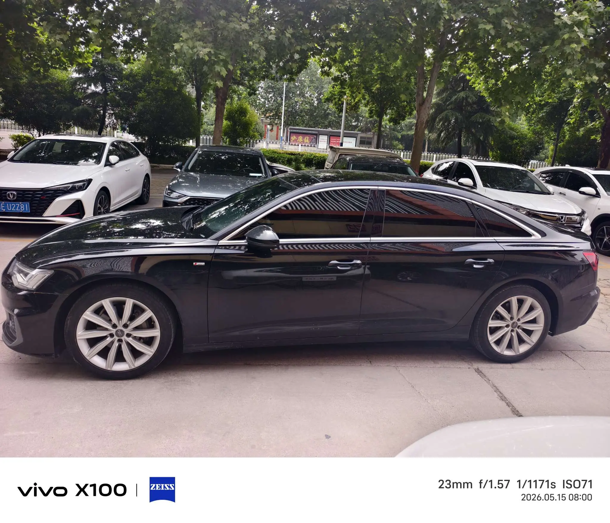 Audi A6L