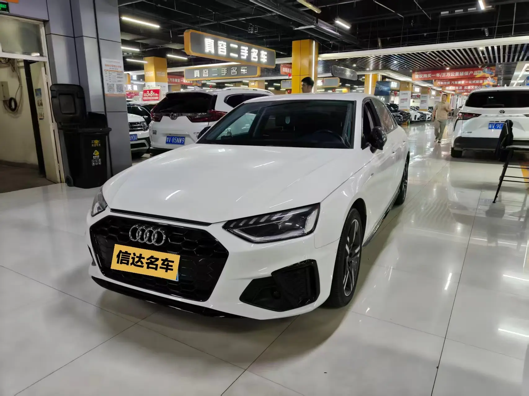 Audi A4L