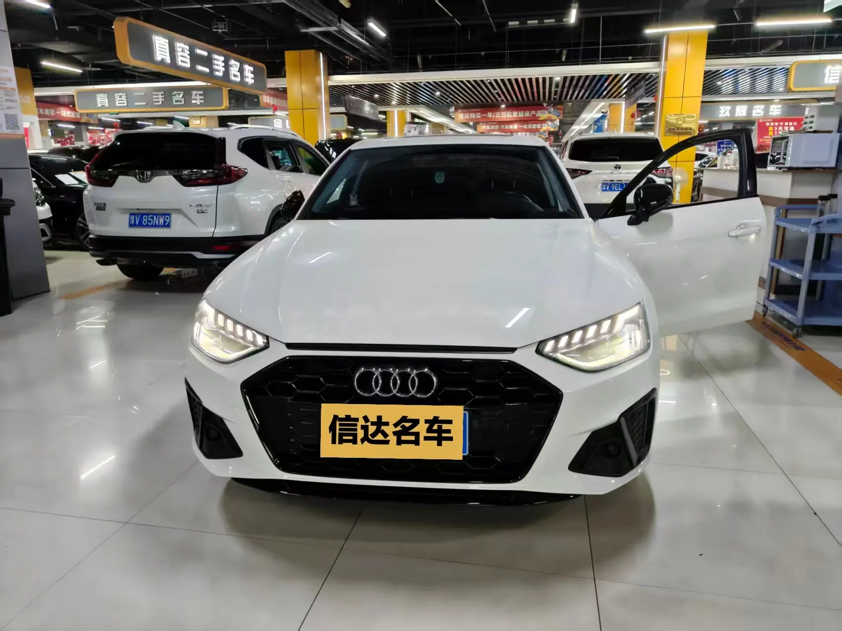 Audi A4L