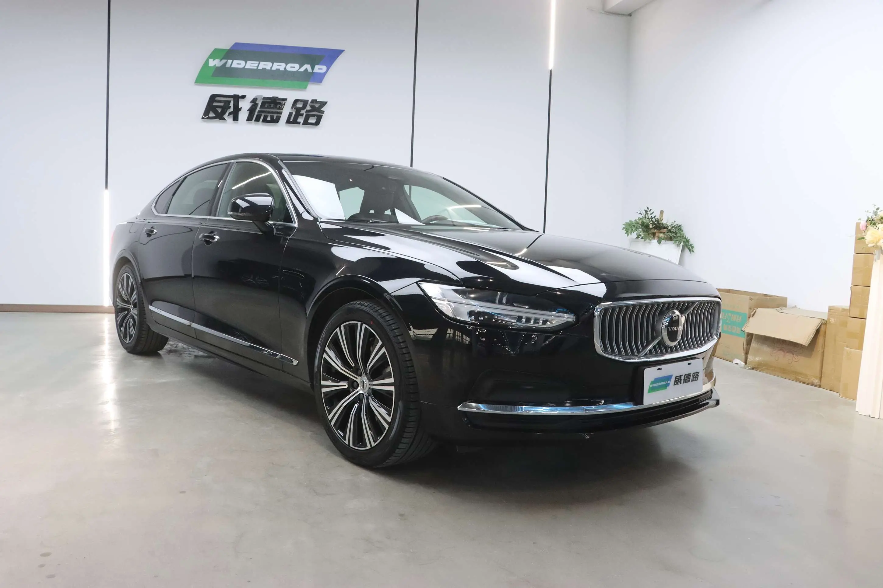 Volvo S90