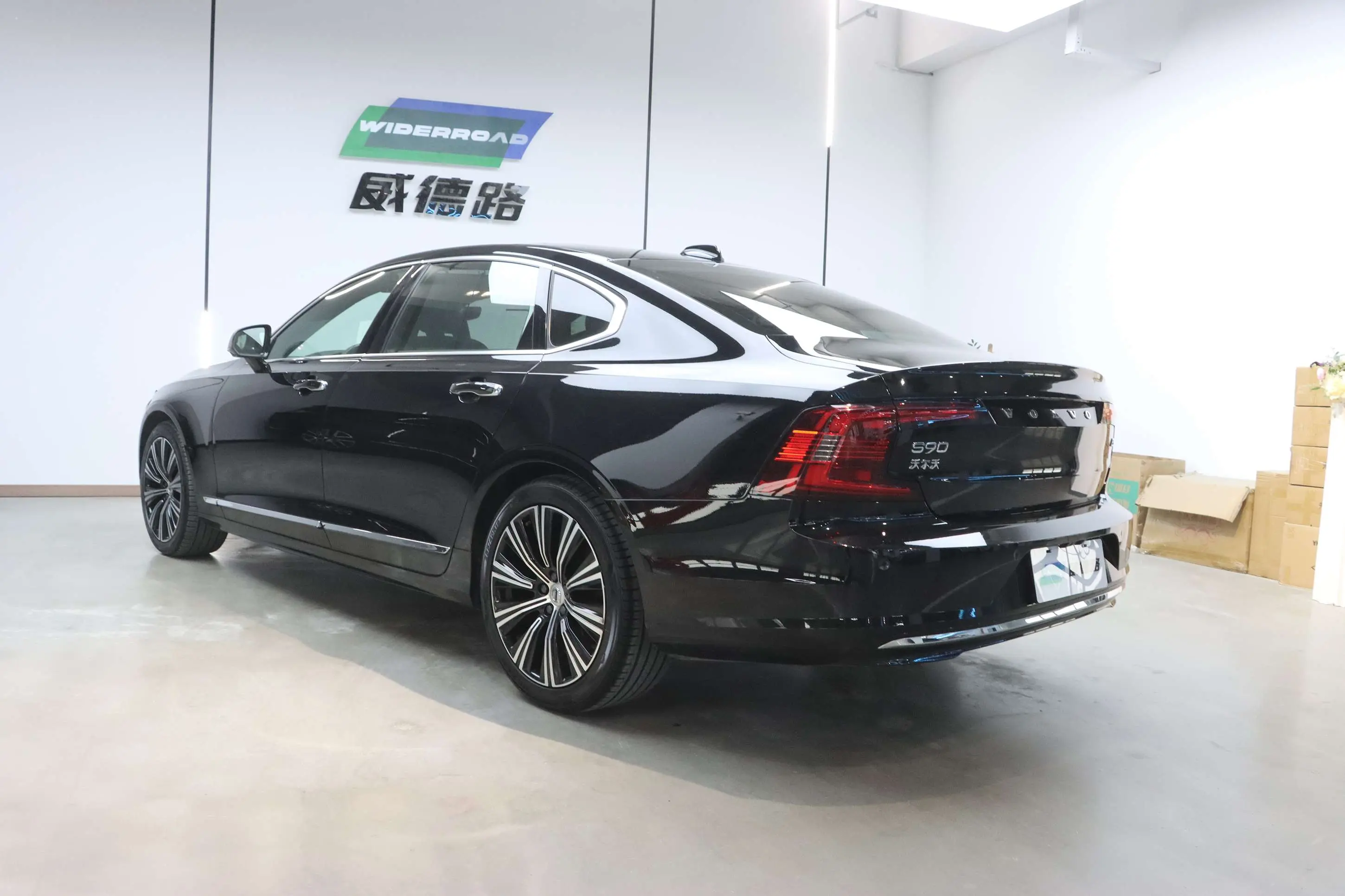 Volvo S90