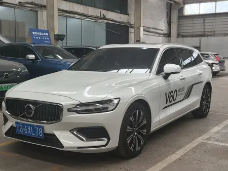 catalog-car-1