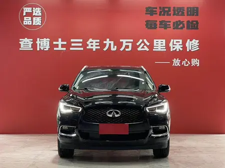 catalog-car-2