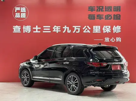 catalog-car-4