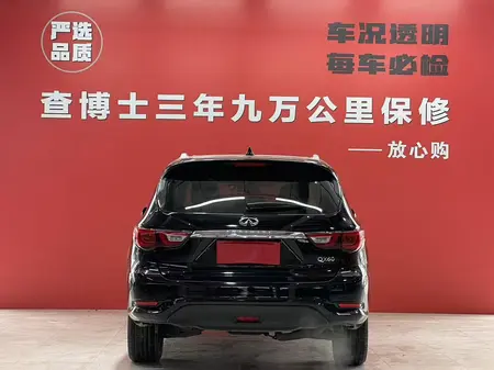 catalog-car-5