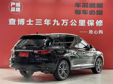 catalog-car-6