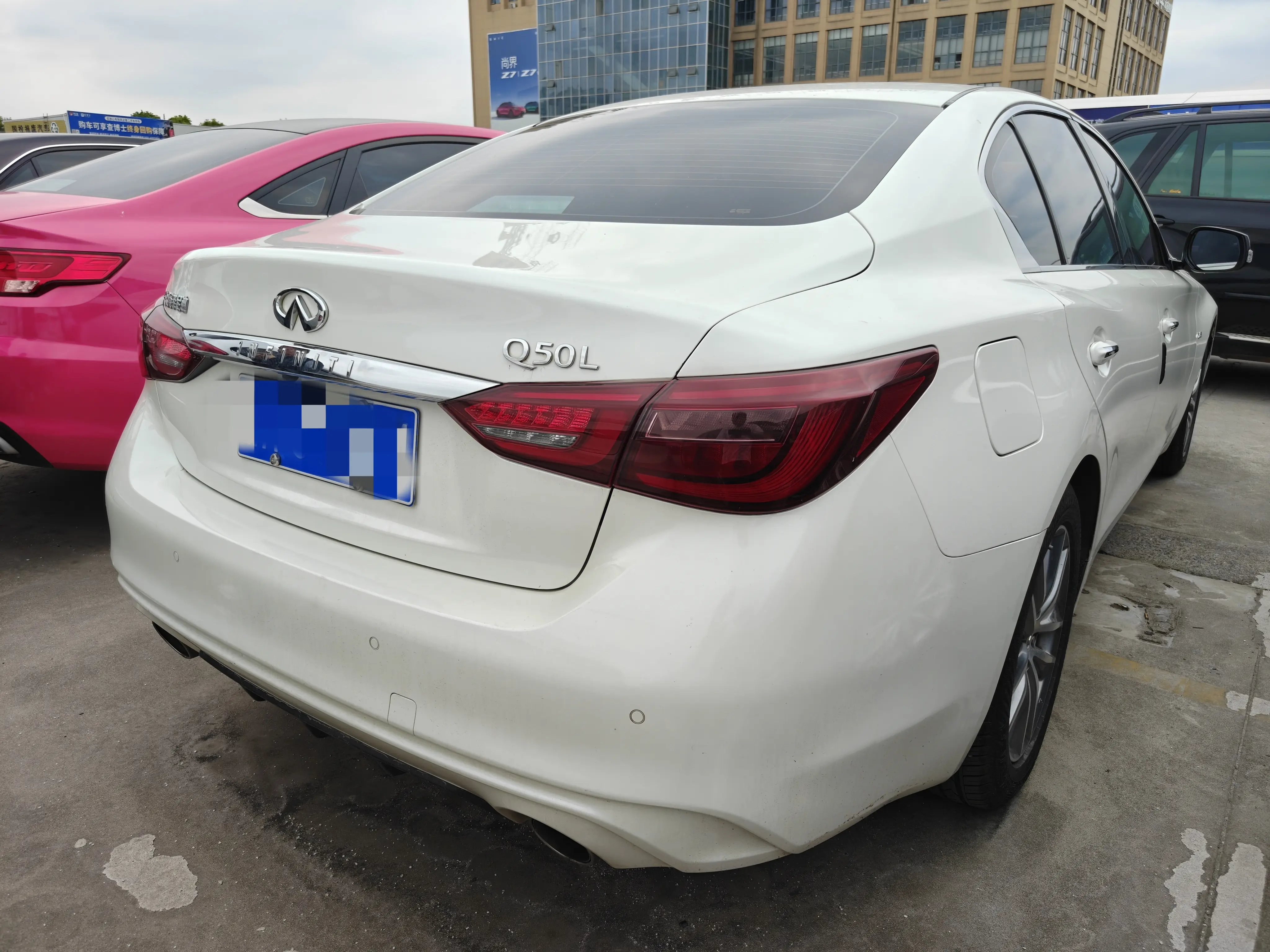 Infiniti Q50L