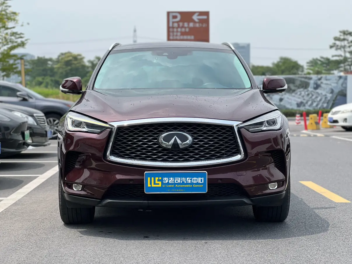 Infiniti QX50