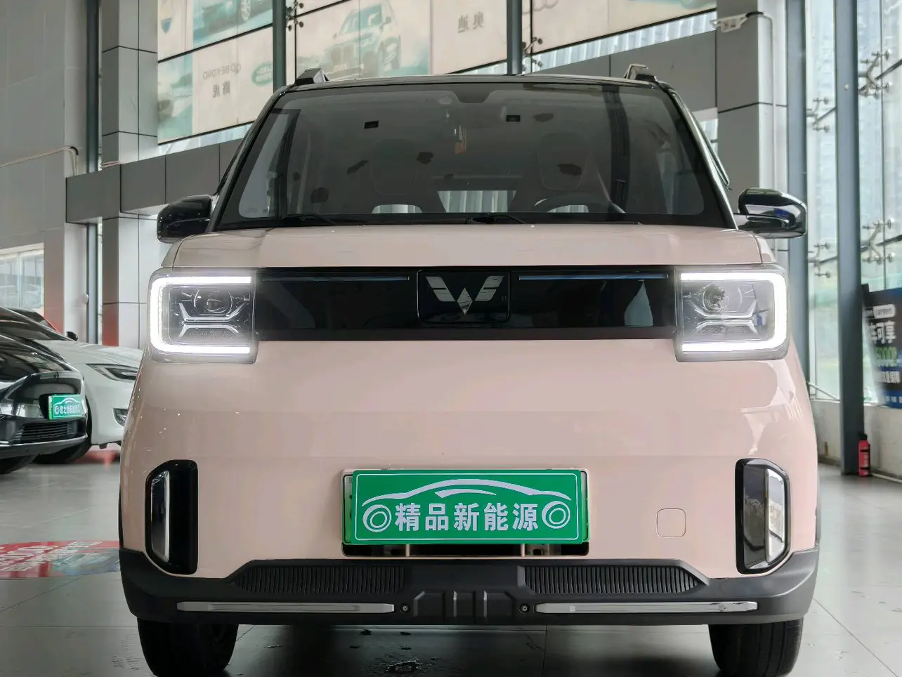 Wuling Hongguang MINIEV