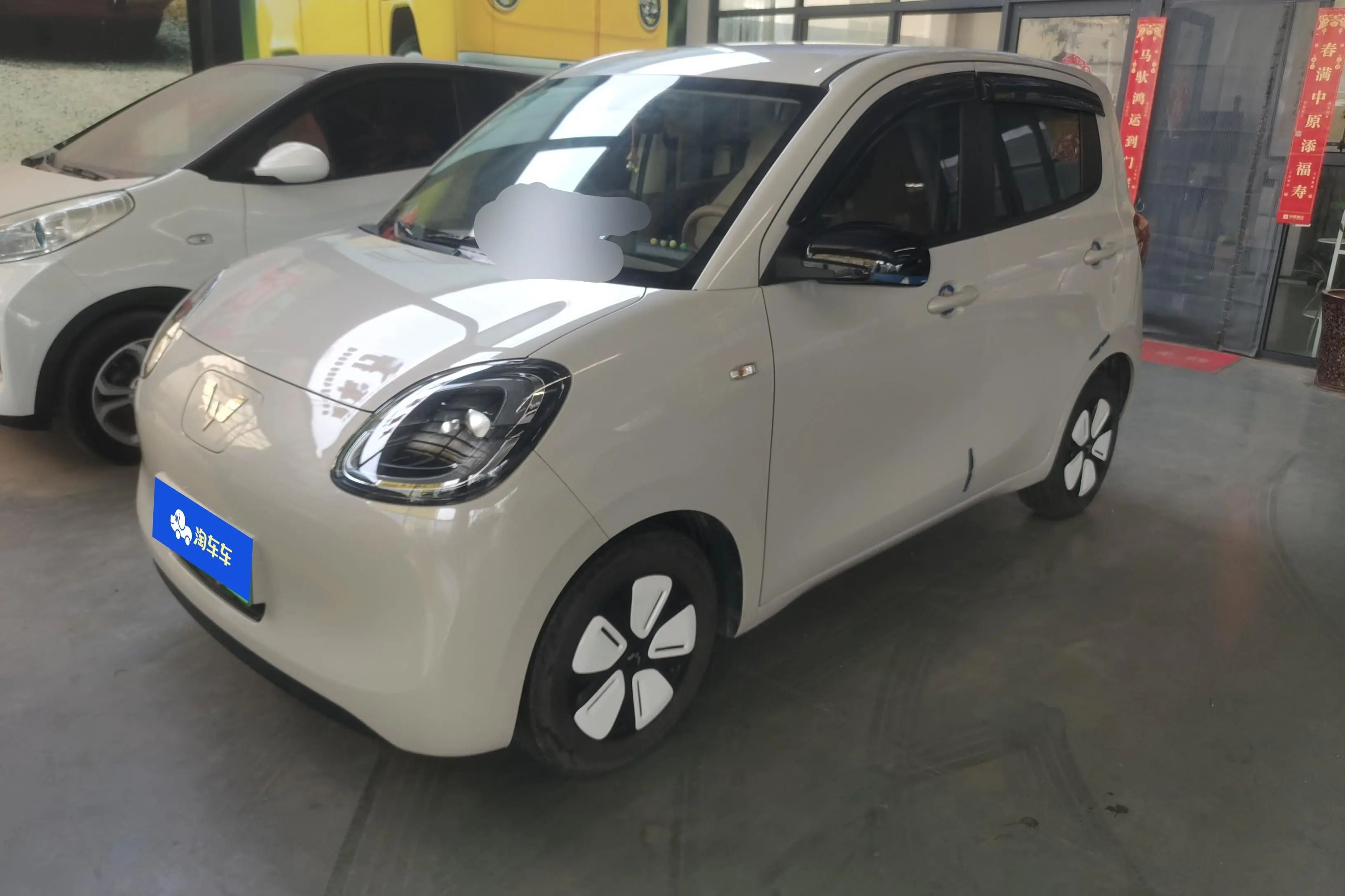 Wuling Hongguang MINIEV