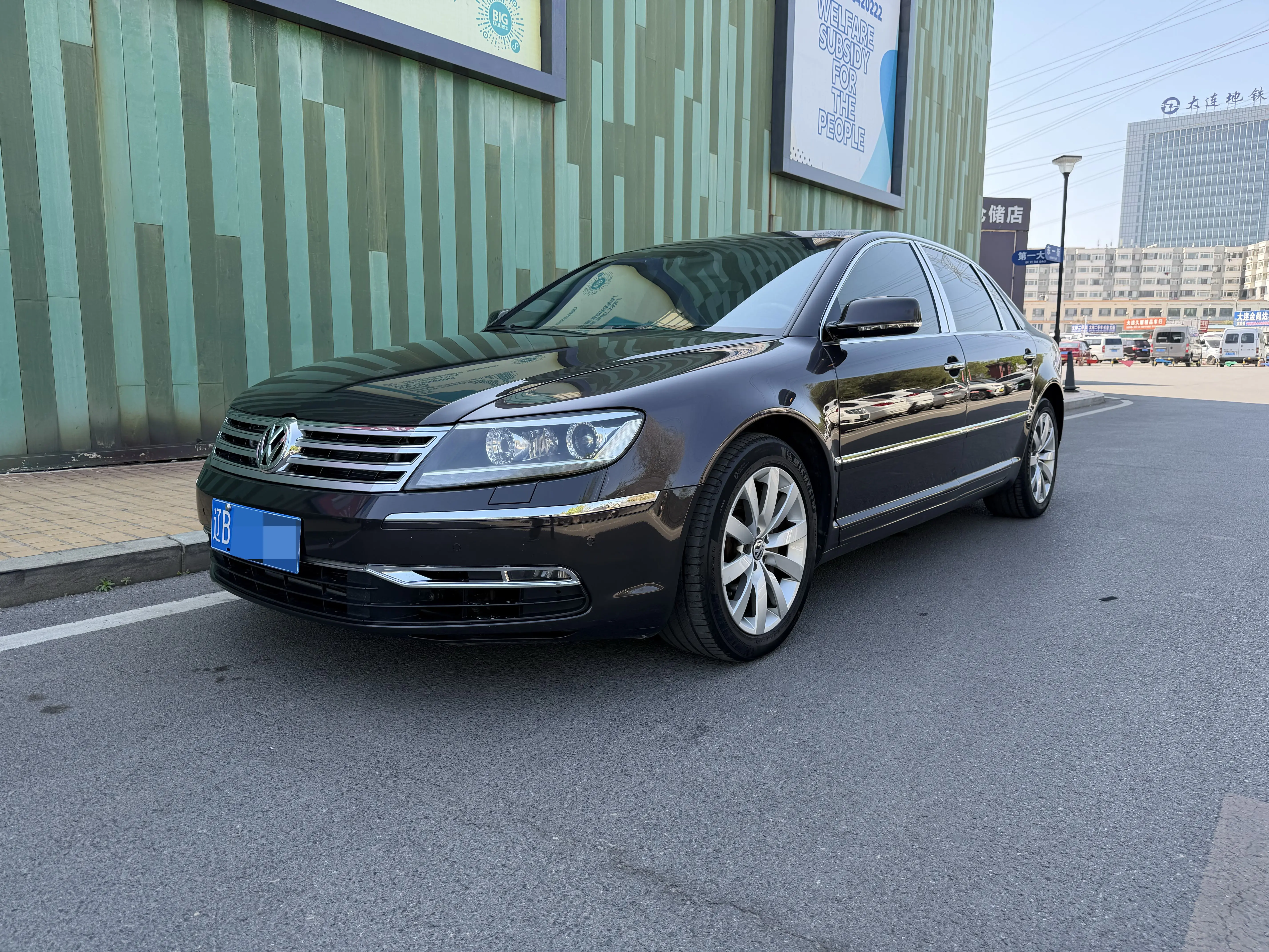 Volkswagen Phaeton / Phideon