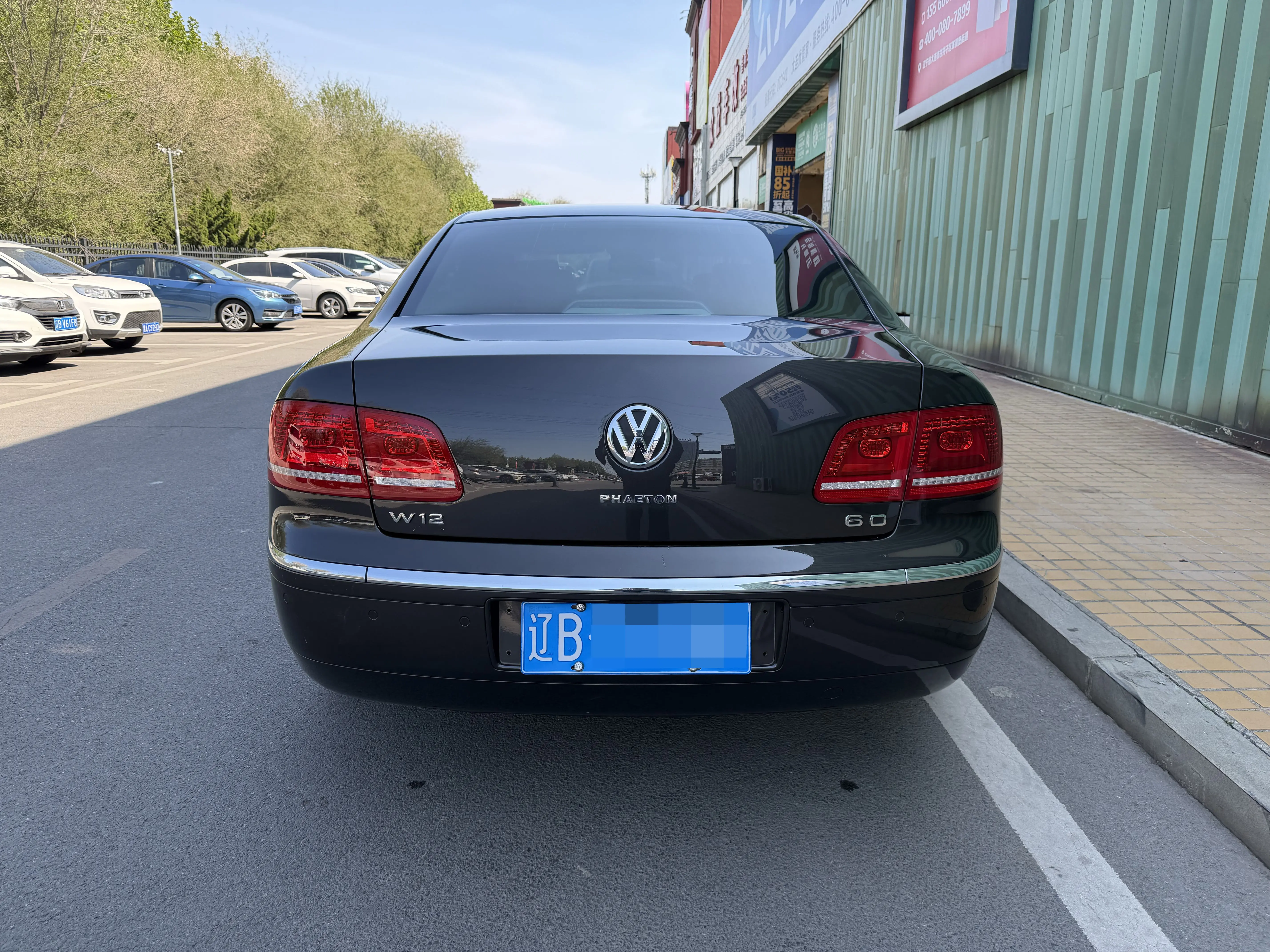 Volkswagen Phaeton / Phideon