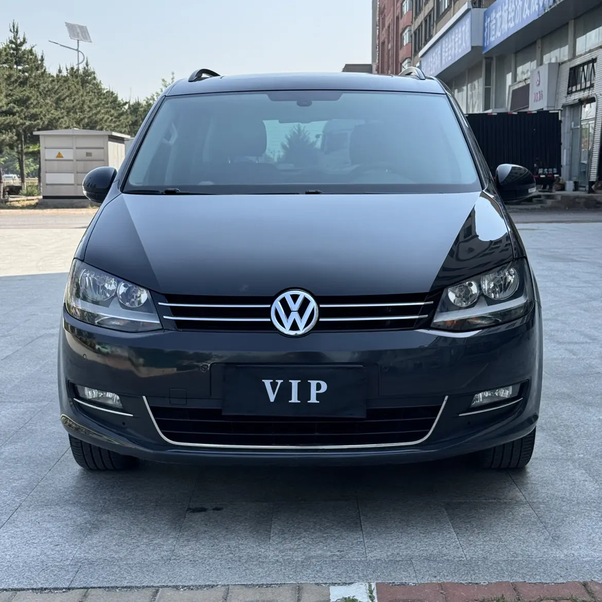 Volkswagen Sharon