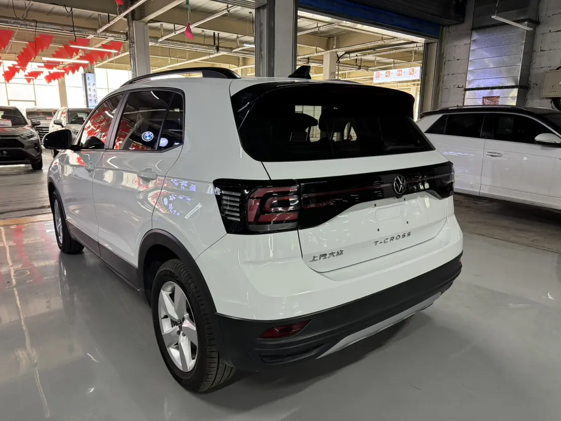 Volkswagen Tu Kai