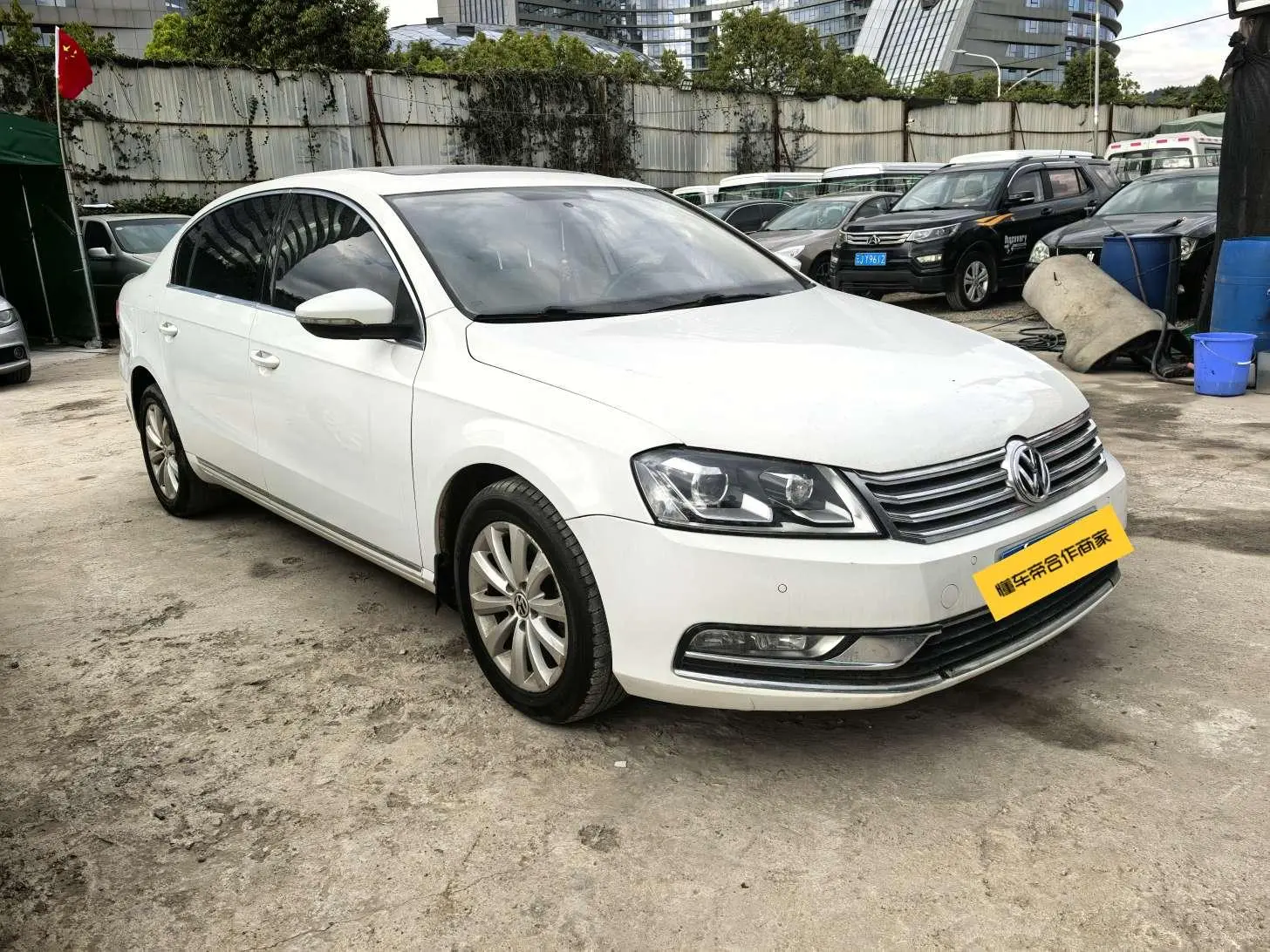 Volkswagen Magotan