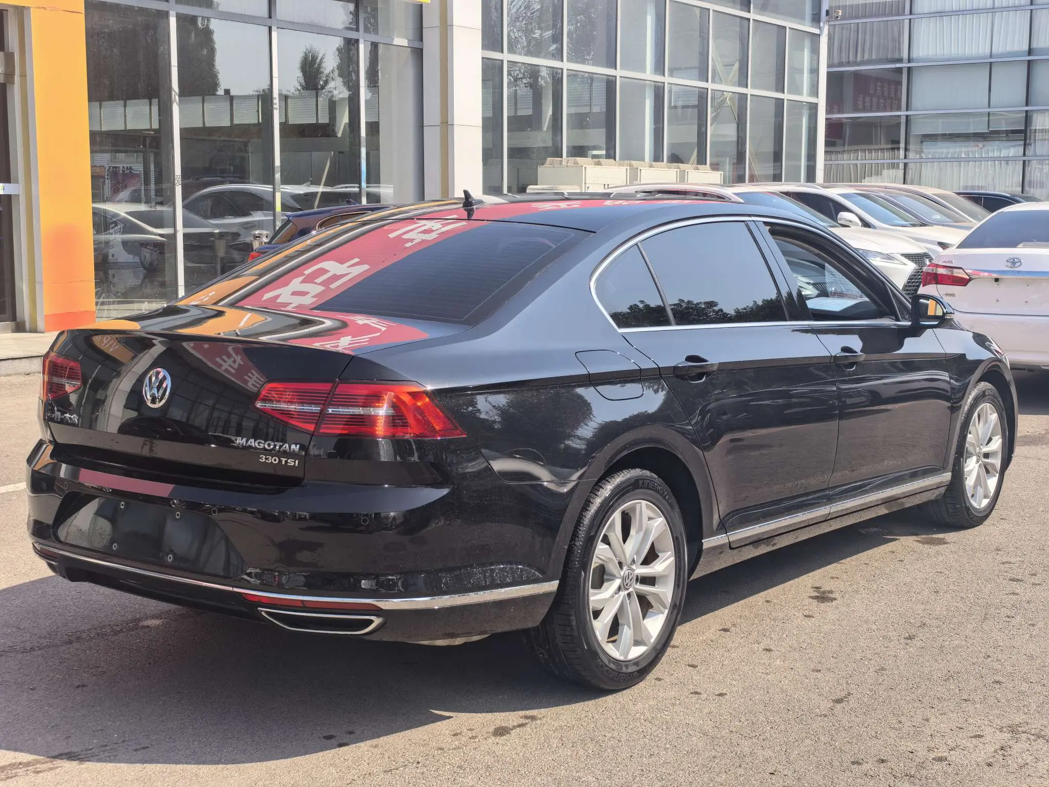 Volkswagen Magotan